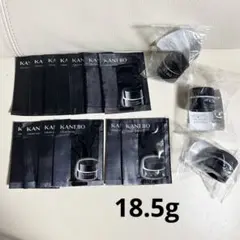 KANEBO カネボウ クリーム イン デイ ナイト サンプル 18.5g