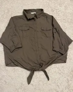 Item thumbnail for item e6e98d52-e099-4015-9ba8-d4ee6fb106e2