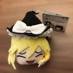 東方project ぬいぐるみマスコット ゆっくりしていってね　霧雨魔理沙のサムネイル