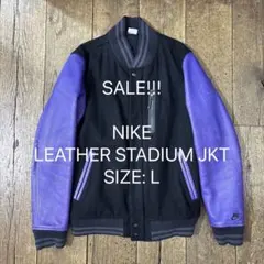 【希少/美品】NIKE スタジャン レザー ネイビー×グレー L 楽天市場】スタジャン（ブランドナイキ）（メンズファッション）の通販