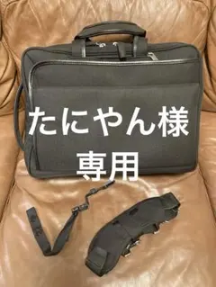 Item thumbnail for item 6fe37579-ab80-48f9-a7f3-75d2dfd76960