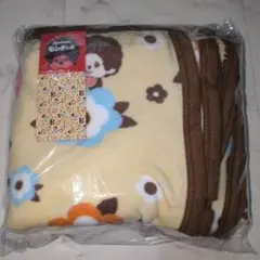 モンチッチ 毛布 170cm x 120cm