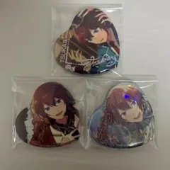ハート缶バッジ 司 3点