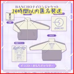 Item thumbnail for item 34b9c242-ecd8-47ed-9d86-865a43ad5732