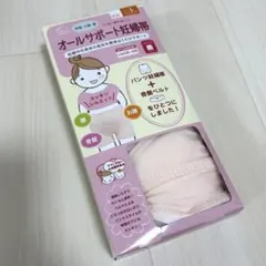 犬印 オールサポート妊婦帯L