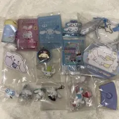シナモロール シナモン まとめ売り ガチャガチャ フィギュア キーホルダー