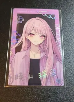 プロセカ 東雲絵名 暁山瑞希ZOZOTOWN エピカ 箔押し付き - メルカリ