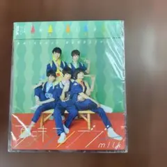 夏味ランデブー(アイス盤)