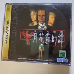 ミー様 リクエスト 2点 まとめ商品