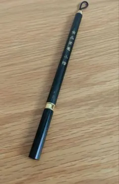 Item thumbnail for item 6fc26d0e-2252-45f9-92d5-afc8ada91db6