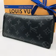 ルイヴィトン✨ モノグラム エクリプス ポルトフォイユ プラザ 長財布