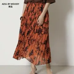 【新品】 AZUL BY MOUSSY ロングプリーツスカート　オレンジ　M
