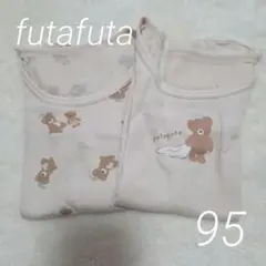 バースデイ　フタフタ　フタクマ　半袖肌着　シャツ　95　2枚