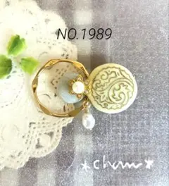 ハンドメイド＊ポニーフック＊ NO.1989