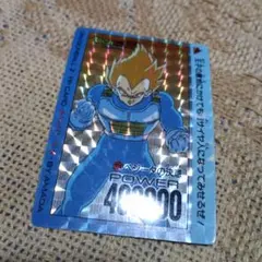 ドラゴンボール ベジータ トレーディングカード