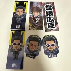 2025年最新】千社札 登坂広臣の人気アイテム - メルカリ