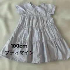 100cm プティマイン　ワンピース　女の子　夏服　即日発送　ライトパープル