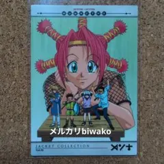 ハンターハンター カードダスマスターズ プレミアパック 新品未開封
