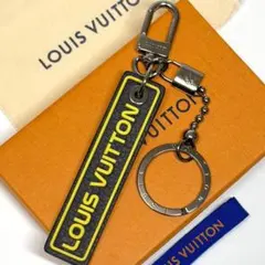 ルイ・ヴィトン「ポルト クレ・LVアナグラム」（型番：MP2923