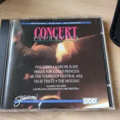 Concert Favorites クラシック CD