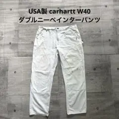 2026年最新】carhartt ダブルニー ホワイトの人気アイテム - メルカリ