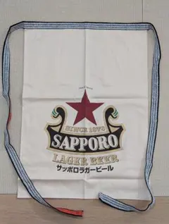2025年最新】サッポロ 前掛けの人気アイテム - メルカリ