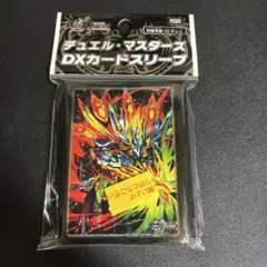 2026年最新】デュエマ引退品の人気アイテム - メルカリ
