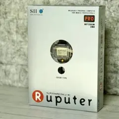 希少新品❗️SII「ラピュータ」ウェアラブルコンピュータ