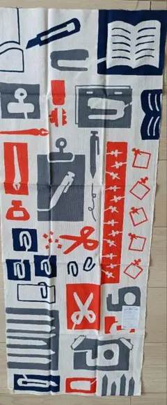 Item thumbnail for item 0410c9ff-c335-4ff3-b4cd-2eddfae19d85