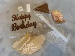 バースデーデコレーションセット Happy Birthday