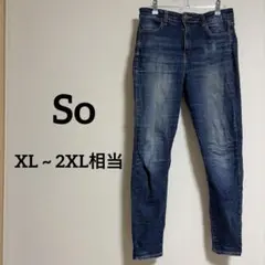 So I ハイライズ スキニーデニム 13/31W XL ~ 2XL相当