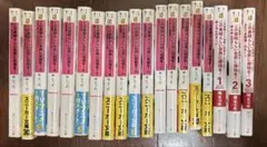 2026年最新】この す ば 全巻 小説の人気アイテム - メルカリ