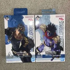 一番くじ　ジョジョの奇妙な冒険 スターダストクルセイダース MASTERLISE