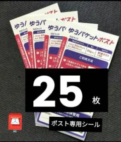 Item thumbnail for item 5a45009c-2fe2-4afb-ac68-e0a7c4003a7a