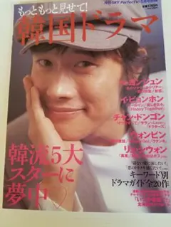 Item thumbnail for item 3912a3a6-8a09-49d3-997a-52b5f91d8ea6