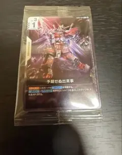 ガンダムカードゲーム 予期せぬ出来事 ユニコーン プロモ 2枚セット