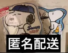 サンリオ当たりくじ スヌーピー ラストスペシャル賞＋ダイカットマット