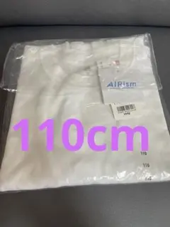 新品 ユニクロ エアリズム クルーネック ホワイト Tシャツ 110