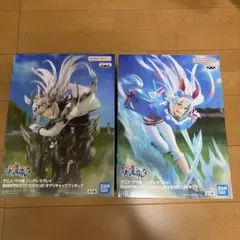 ウマ娘シンデレラグレイ　フィギュア2点まとめ売り