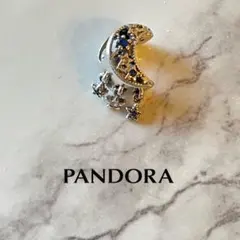 PANDORA ムーン＆スター チャーム シルバーカラー