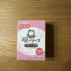 Item thumbnail for item f3e9b9b0-ba39-429a-8e7d-9ada3ba3071d