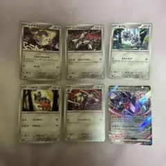 商品説明欄必読！ ポケモン ポケカ まとめ売り バラ売り可能