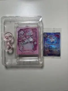 ポケカ中国限定 キーホルダー ニンフィア モンスターボールミラー
