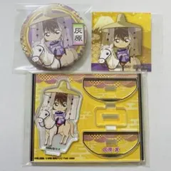 名探偵コナン 隻眼の残像 東急ハンズ 風雅疾駆 灰原哀 3点 セット