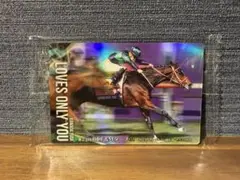 サラブレッドホースコレクション ラヴズオンリーユー サインカード