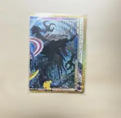 ポケモンカード　30th 復刻ダークライ&クレセリアLEGEND