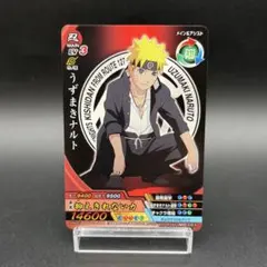2026年最新】ナルト スリーブの人気アイテム - メルカリ
