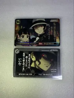 鬼滅の刃 二期 無惨 UR ダイニング コレクションカード お楽しみくじ