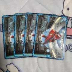 Dの天災海底研究所　4枚セット　1