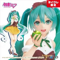 タイクレ限定】初音ミク Wonderland フィギュア 7個セット - メルカリ